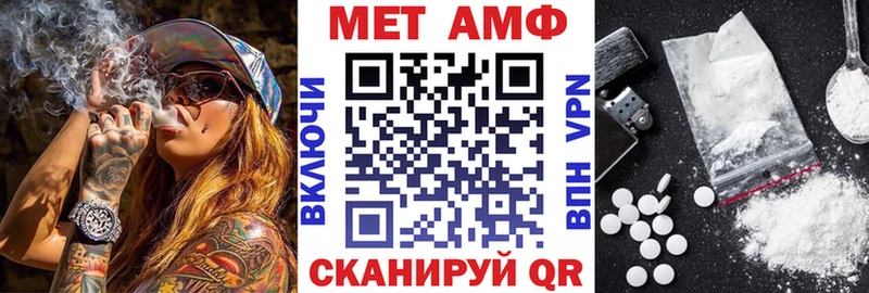 закладка  Катав-Ивановск  kraken зеркало  АМФ Розовый 