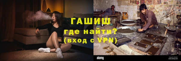 спиды Верхнеуральск