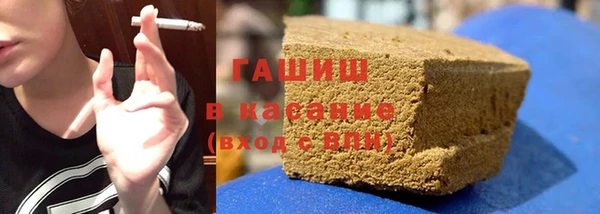 бошки Верея