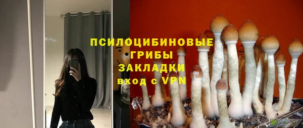 мефедрон мука Верхний Тагил
