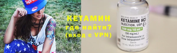 мефедрон мука Верхний Тагил
