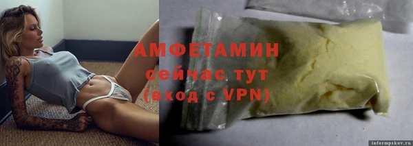 спиды Верхнеуральск