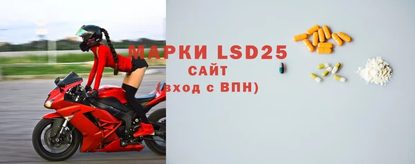 мефедрон мука Верхний Тагил