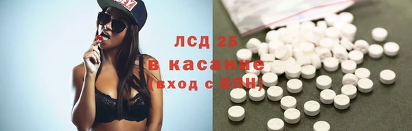спиды Верхнеуральск