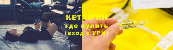 мефедрон мука Верхний Тагил