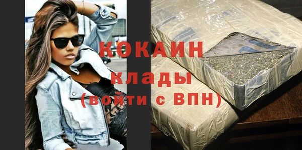 спиды Верхнеуральск