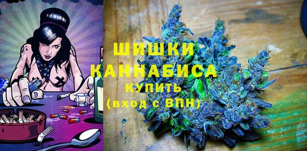 мефедрон мука Верхний Тагил