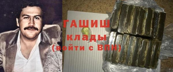 спиды Верхнеуральск