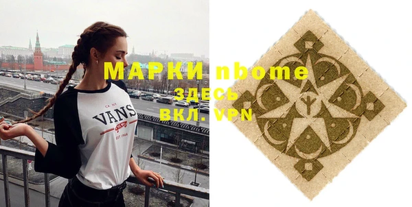 спиды Верхнеуральск