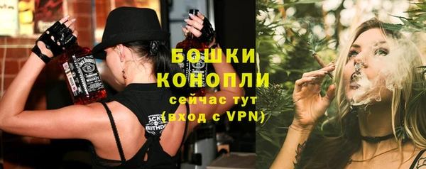 мефедрон мука Верхний Тагил