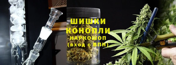 мефедрон мука Верхний Тагил