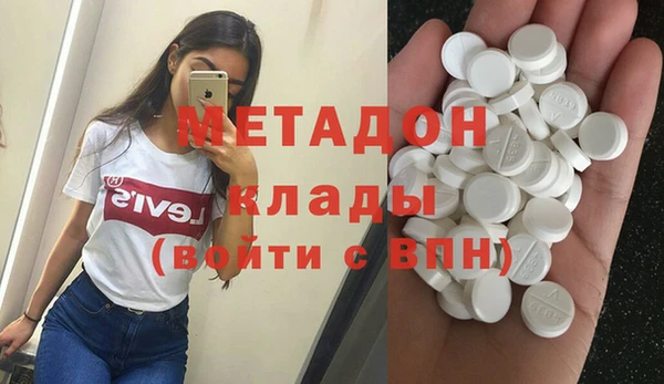 jwh Наволоки