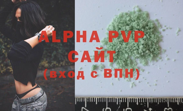 круглые Навашино