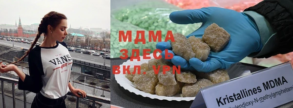 спиды Верхнеуральск