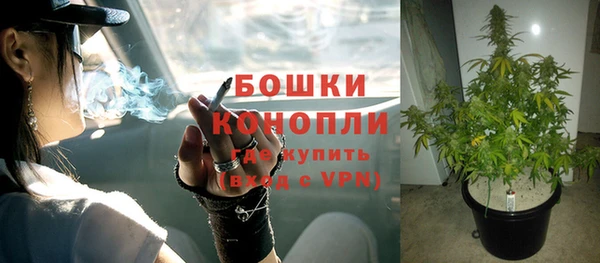 мефедрон мука Верхний Тагил