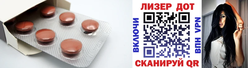 ЛСД экстази кислота  hydra ССЫЛКА  Катав-Ивановск  где купить наркоту 
