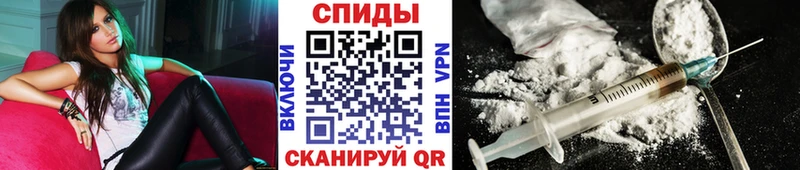 Первитин кристалл  Катав-Ивановск 