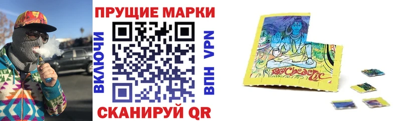Марки N-bome 1500мкг  купить  цена  Катав-Ивановск 