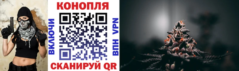 Шишки марихуана индика Катав-Ивановск